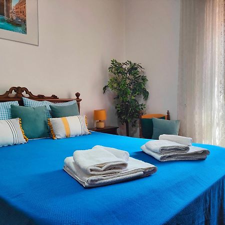 Non Ti Scordar Di Me - Granny'S House Apartment โรม ภายนอก รูปภาพ